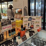 OKAGESAMA MOBA - 栄養満点。