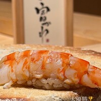 鮨 富かわ - 