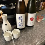 Bar あしあと - 