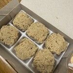 ベンテンドー - 