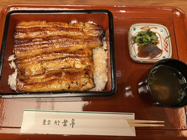 Tokyo Chikuyotei Nanba Ten photo 5