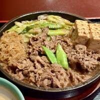 荒井屋 万國橋店 - 