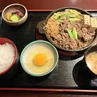 荒井屋 万國橋店 - 