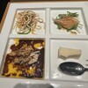MASA'S KITCHEN 名古屋JRゲートタワー