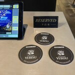 YEBISU BAR - 