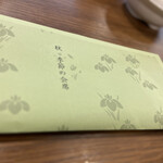 亀の井ホテル - 