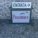 ペスカトーレ - 