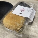 甘味おかめ - 