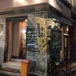 間借りそば - が・い・か・ん