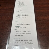 博多中洲 旬菜万葉 - 