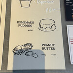 TSUBAKI COFFEE AND MORE - 