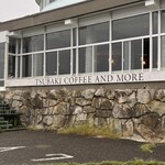 TSUBAKI COFFEE AND MORE - 