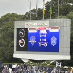 ベスト電器スタジアム - 勝ちました╰(*´︶`*)╯