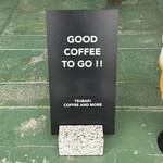 TSUBAKI COFFEE AND MORE - 