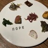 nope - スパイス前菜盛り合わせ
