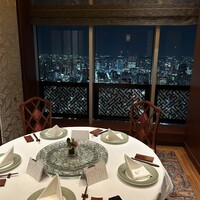 中国飯店 麗穂 - 