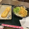 はなまるうどん イオン北谷店