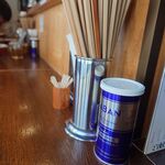 中華そば さとう - 調味料等