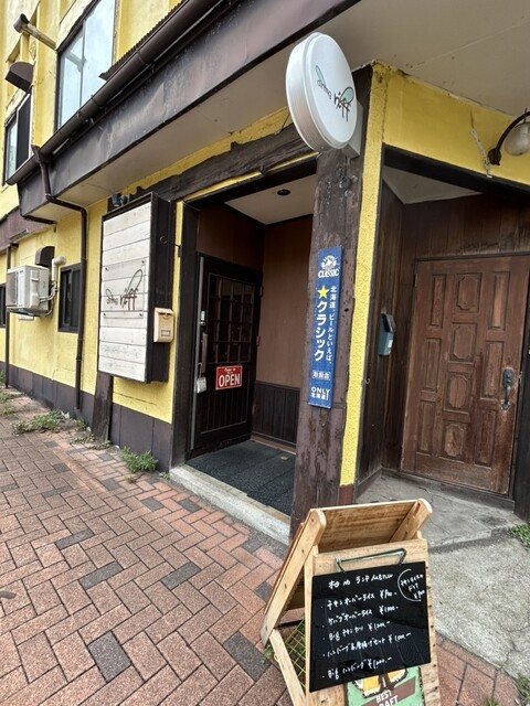 ダイニング リフ（dining riff） - 室蘭（ダイニングバー）の写真