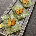 一鮮万漁 - 【うにの炙り焼き】