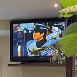 ファウンティン - 