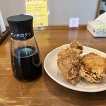 山嵐天上天下龍我独尊 - 