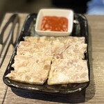 焼肉 ホルモンCHINTAN - 