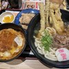 資さんうどん 相模大野店