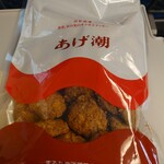 まるたや洋菓子店 - 