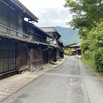 澤田屋 - 