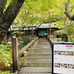 カフェ・ド・ドルチェ - 