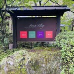 カフェ・ド・ドルチェ - 