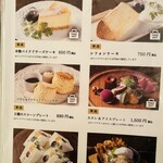 カフェ・ド・ドルチェ - 