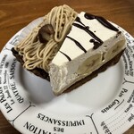 スタイルズケイクス＆カンパニー - 