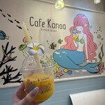 Cafe Kanoa - 