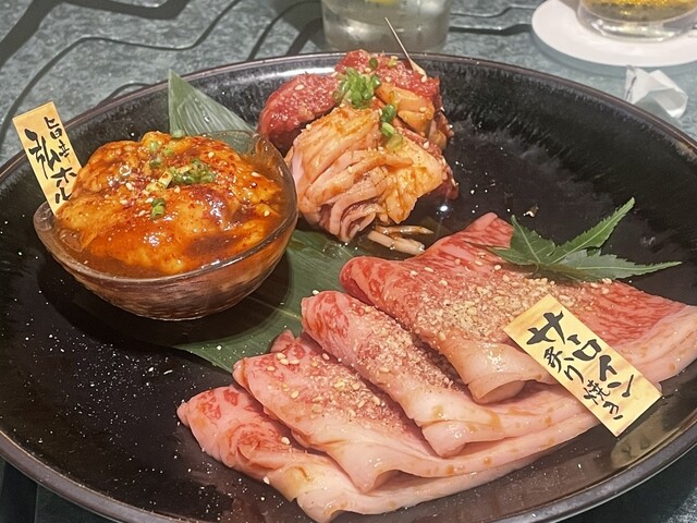 Kyo Yakiniku Hiro Sattomachi Bettei photo 2