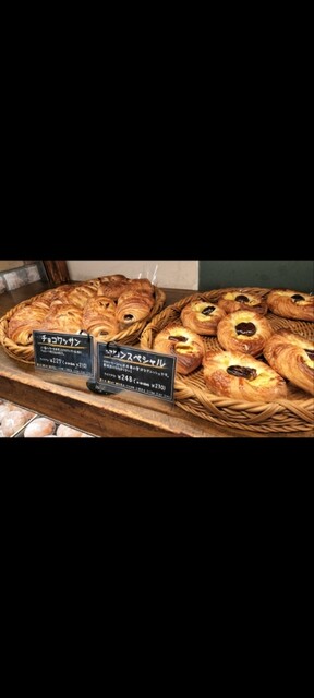 capital Shirukia Nara Ten photo 3