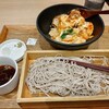 中村麺兵衛 渋谷店