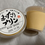 元祖プリン屋 - 