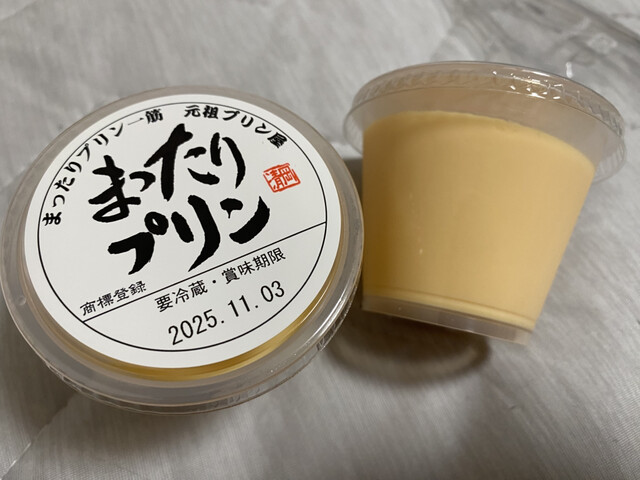 Ganso Purin Ya Dotonbori Ten