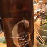 築地秀徳元祖 - 