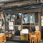 ホルモン青木 - 