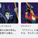 銀座コージーコーナー - 