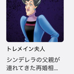 銀座コージーコーナー - 