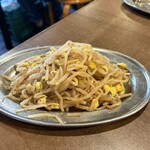 ホルモン青木 - 