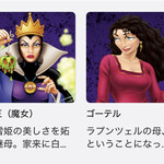 銀座コージーコーナー - 