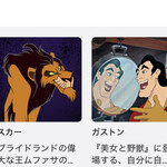 銀座コージーコーナー - 