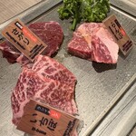 和牛一頭買 焼肉 樹々 - 