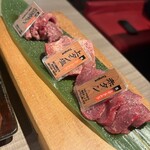 和牛一頭買 焼肉 樹々 - 