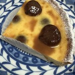 フロ プレステージュ - 料理写真: